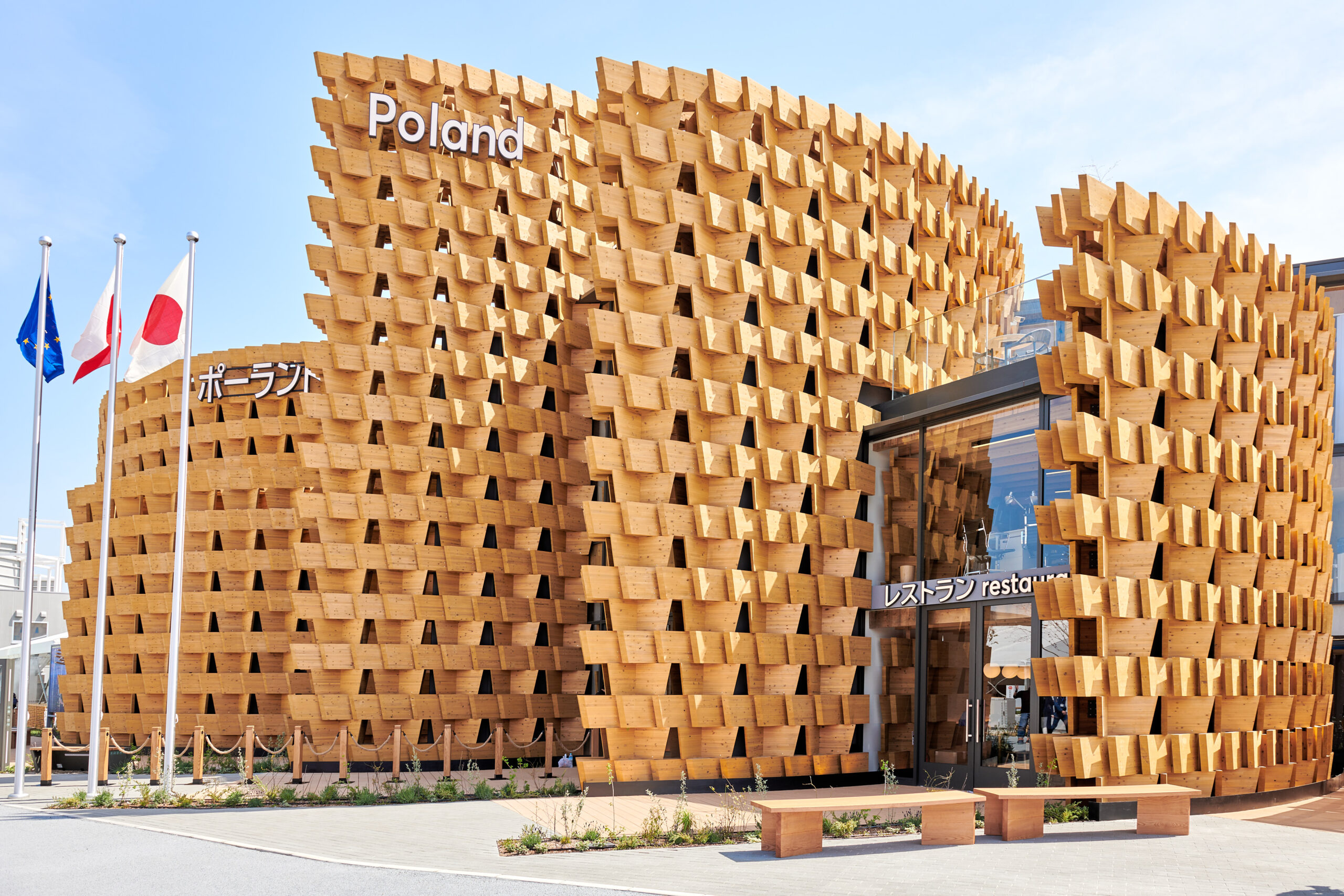 250409 Pawilon Polski Expo 73 scaled