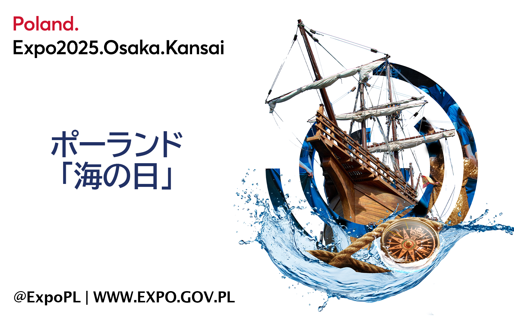 Dzien morza web JPN