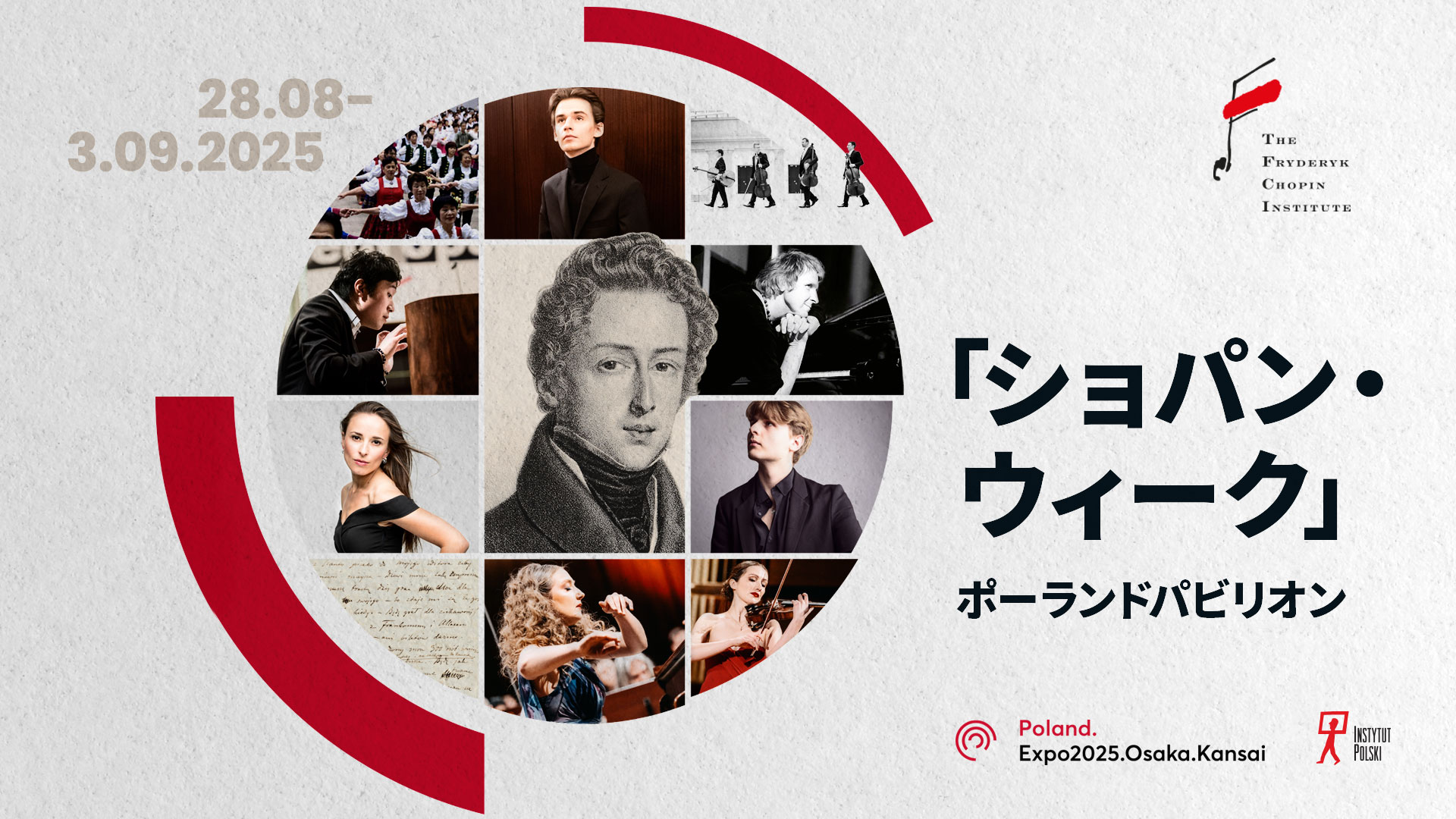 chopin week