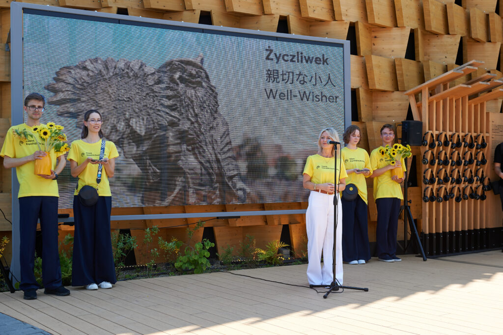 250630 Expo ceremonia otw fot A Stykowski 221