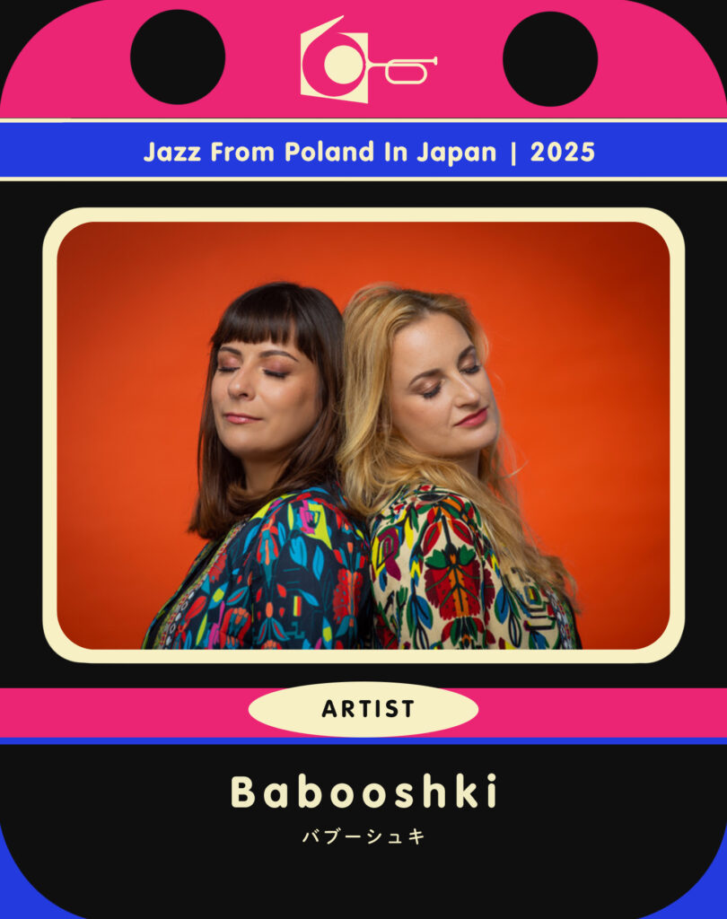 Babooshki