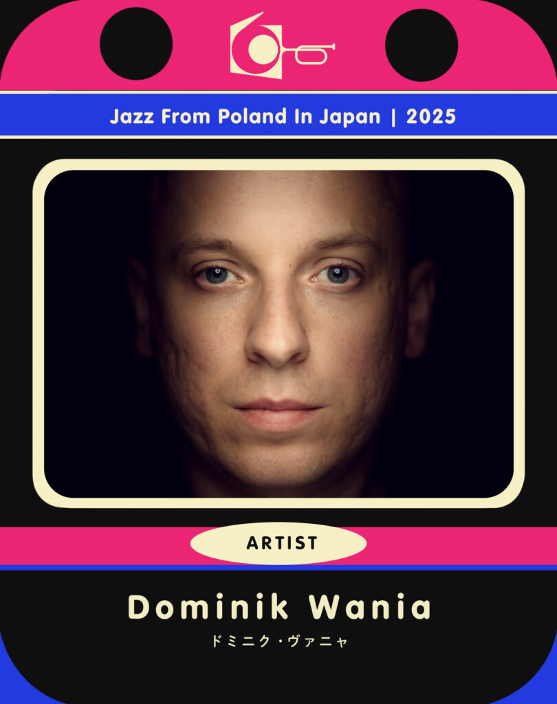 Dominik Wania