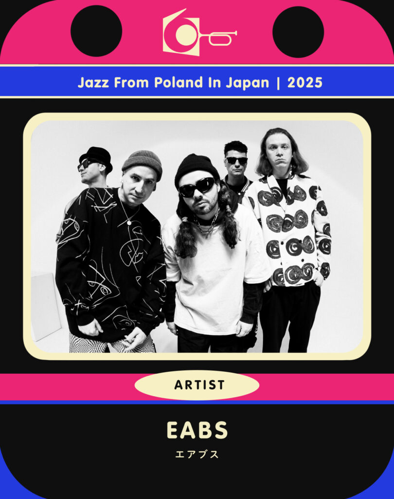 EABS