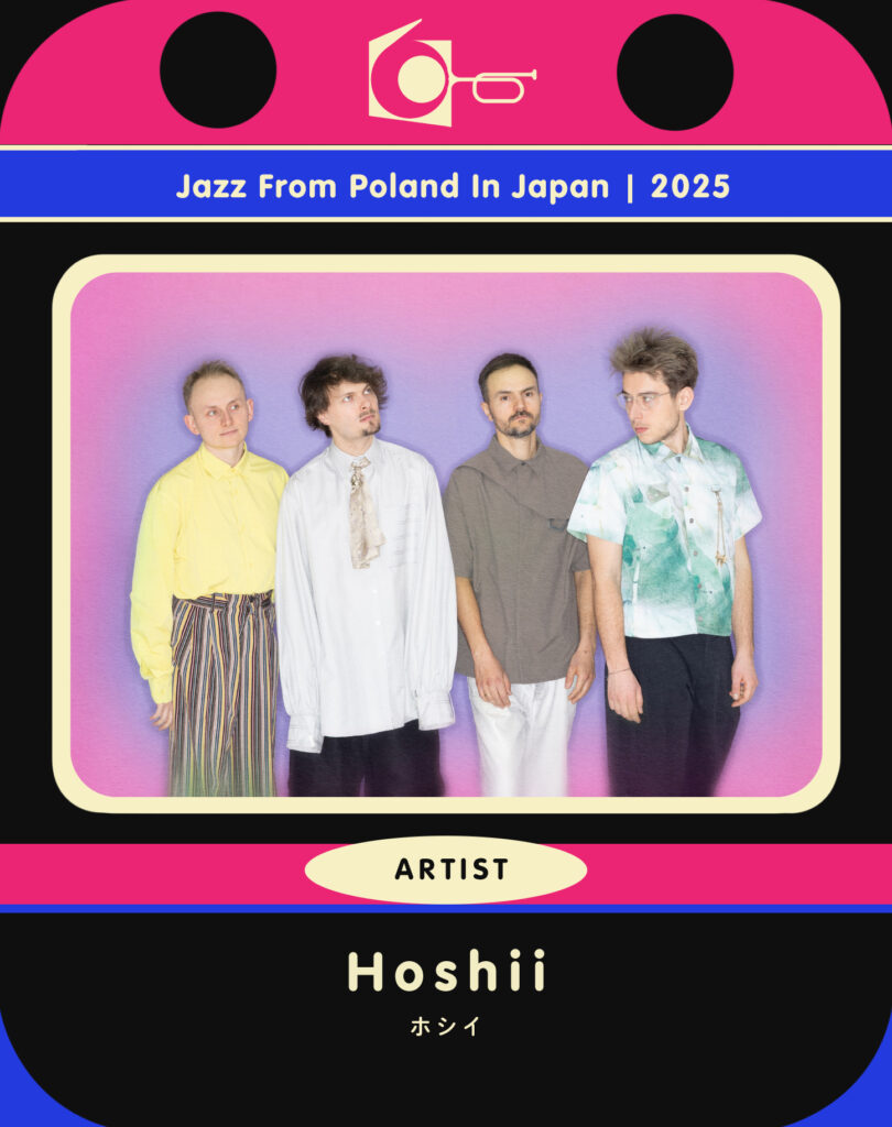 Hoshii