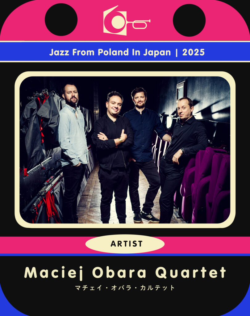 Maciej Obara Quartet