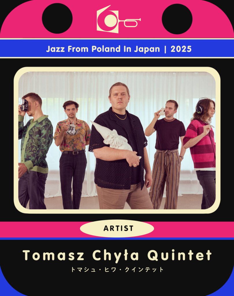 Tomasz Chyla Quintet 0609 1