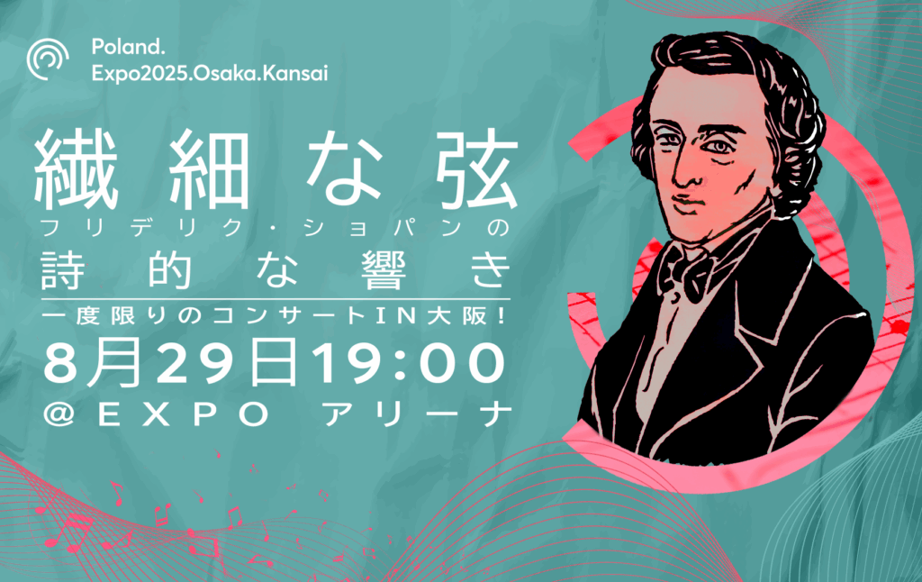 czule struny KV v2 JPN 2