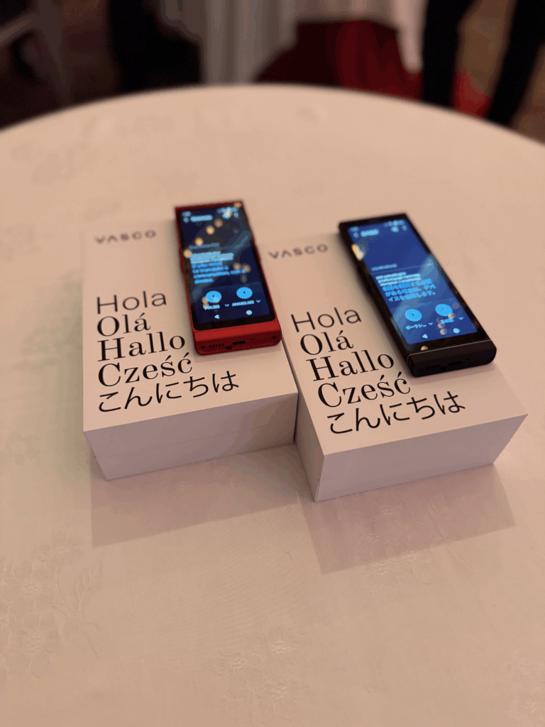 Vasco Audience – Technology That Breaks Language Barriers