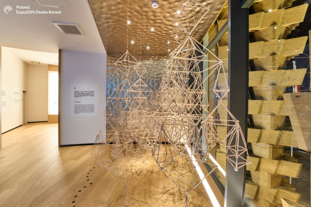 Poland Pavilion Cloud