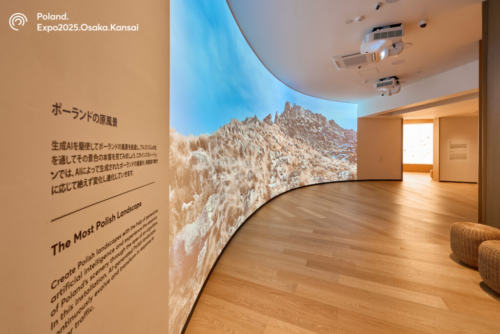 Poland Pavilion The Most Polish Landscape