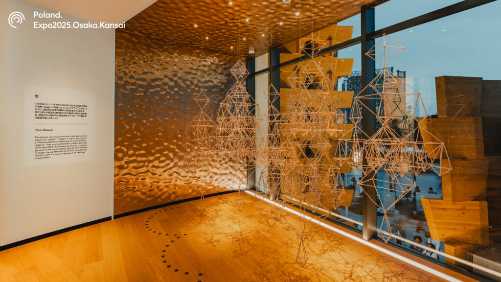 Poland Pavilion Cloud