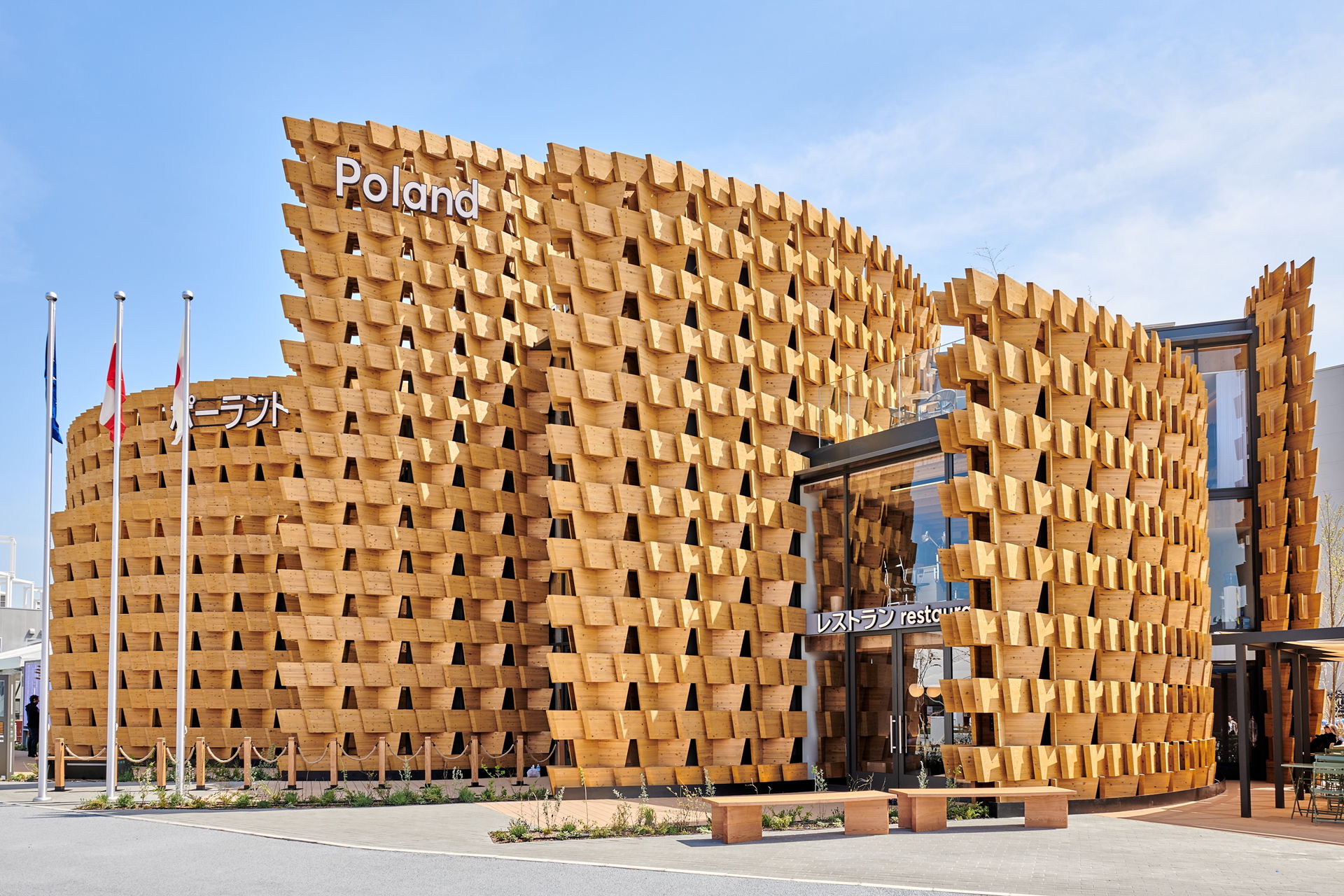 Pawilon Polski Expo Osaka